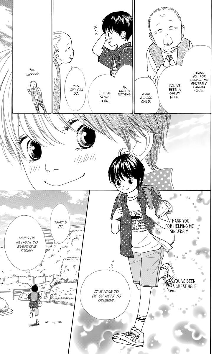 Read Shoujo Shounen Gakkyuudan Manga Online
