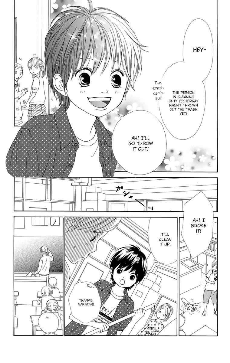 Read Shoujo Shounen Gakkyuudan Manga Online