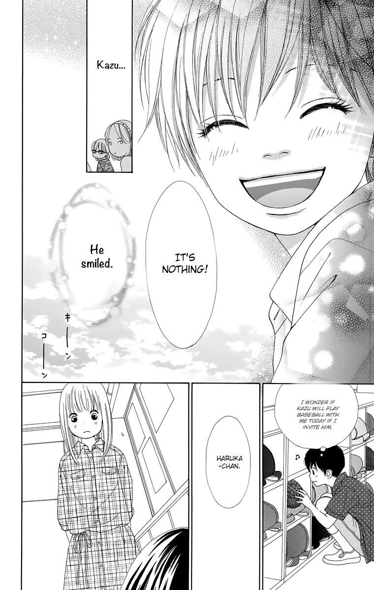 Read Shoujo Shounen Gakkyuudan Manga Online