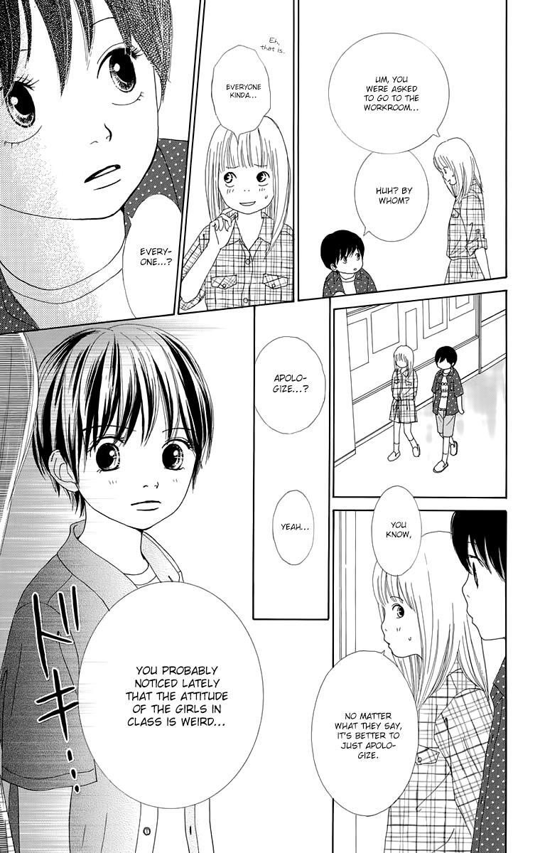 Read Shoujo Shounen Gakkyuudan Manga Online