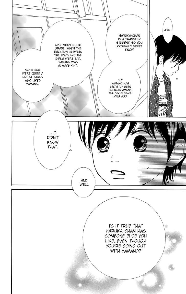 Read Shoujo Shounen Gakkyuudan Manga Online