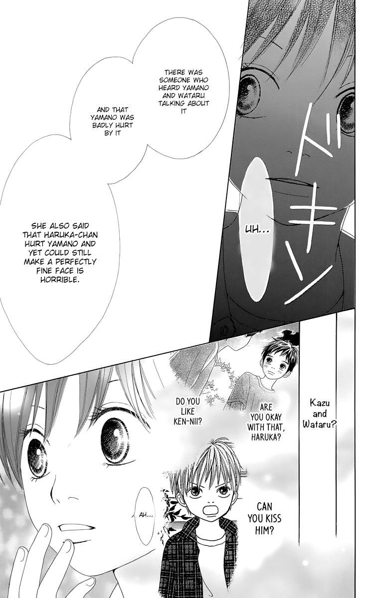 Read Shoujo Shounen Gakkyuudan Manga Online