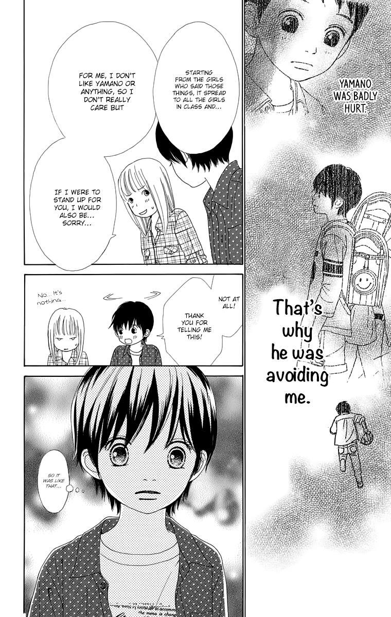Read Shoujo Shounen Gakkyuudan Manga Online