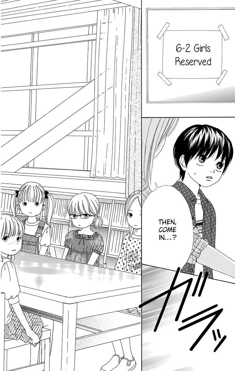 Read Shoujo Shounen Gakkyuudan Manga Online