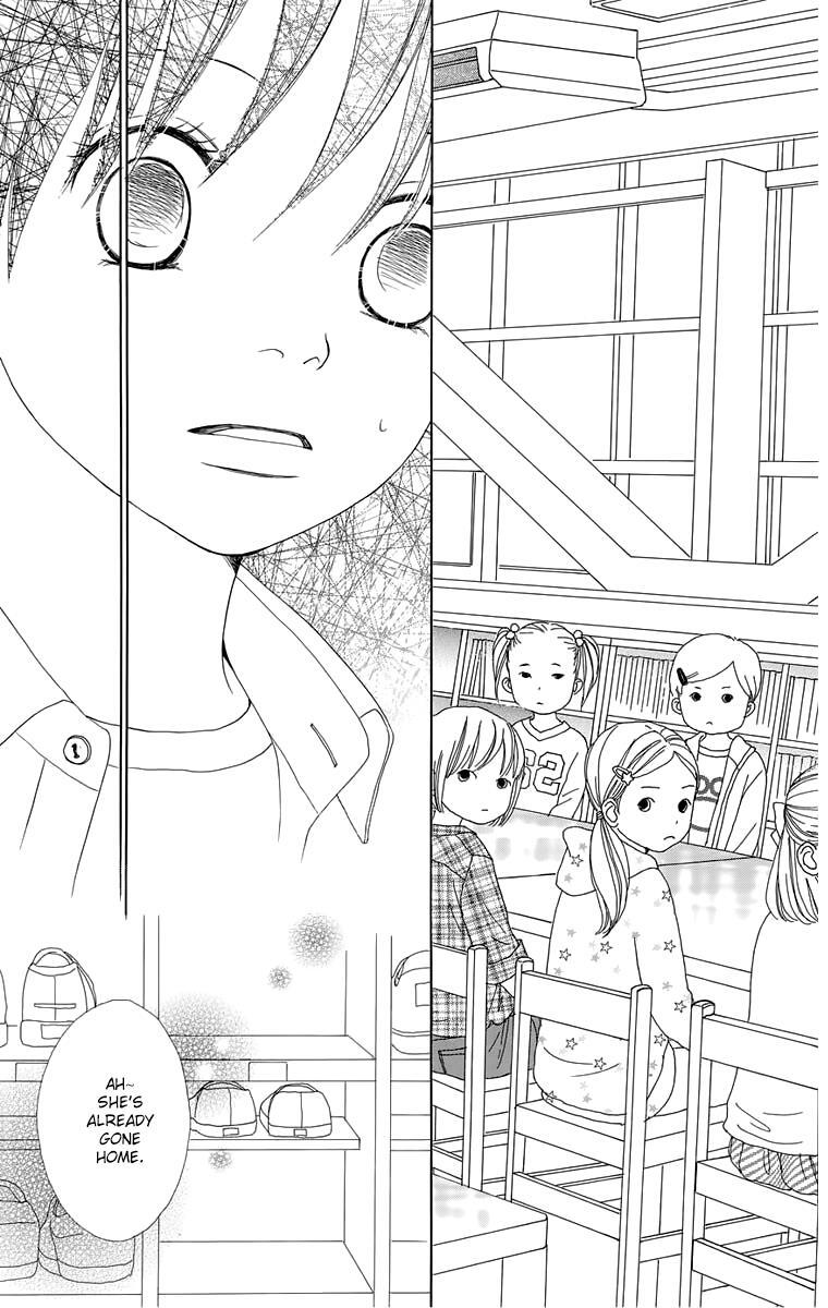 Read Shoujo Shounen Gakkyuudan Manga Online