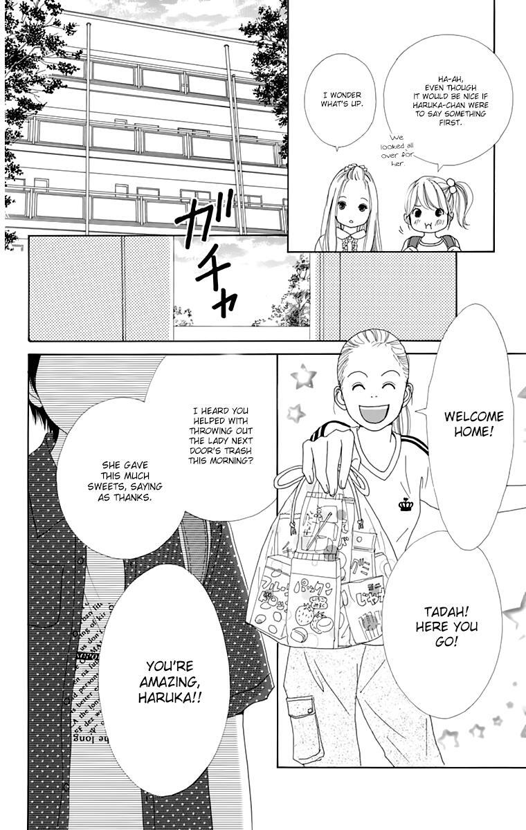 Read Shoujo Shounen Gakkyuudan Manga Online