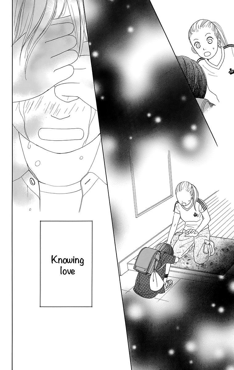 Read Shoujo Shounen Gakkyuudan Manga Online
