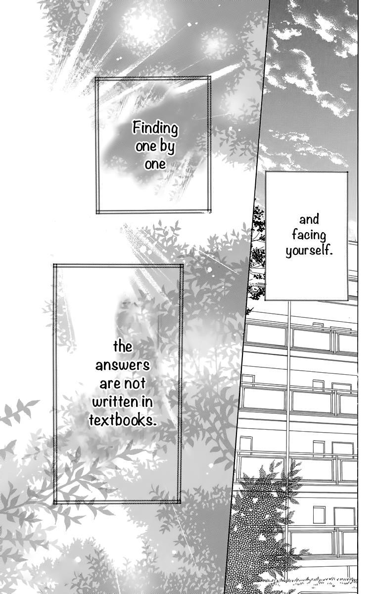 Read Shoujo Shounen Gakkyuudan Manga Online