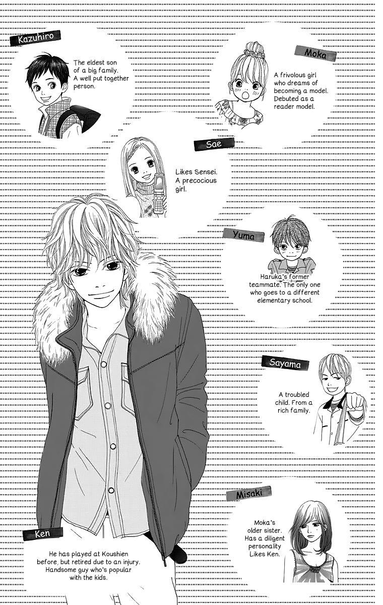 Read Shoujo Shounen Gakkyuudan Manga Online