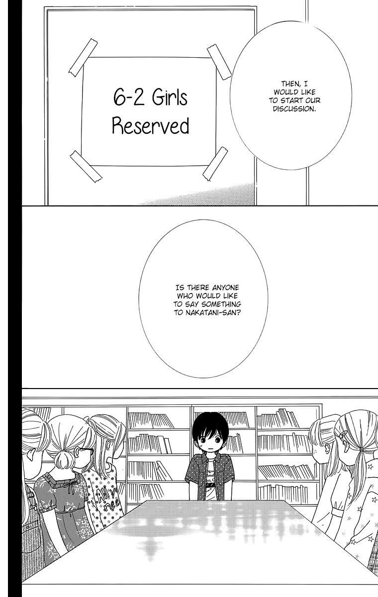 Read Shoujo Shounen Gakkyuudan Manga Online