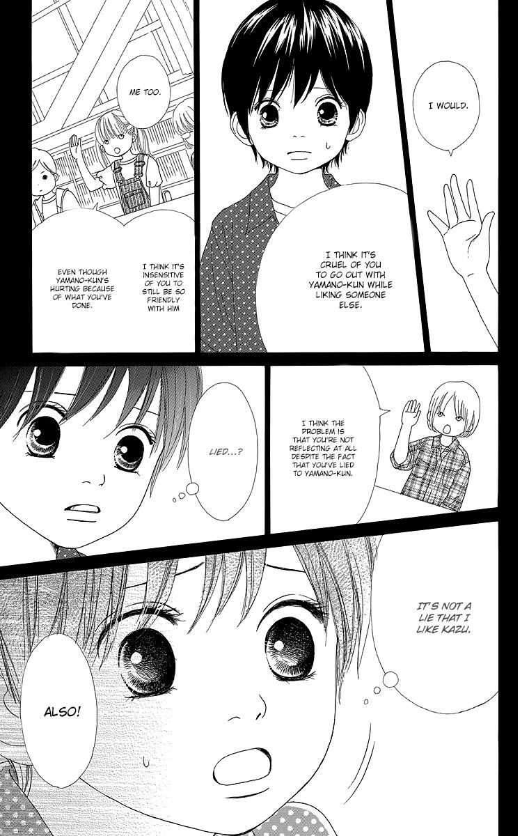 Read Shoujo Shounen Gakkyuudan Manga Online
