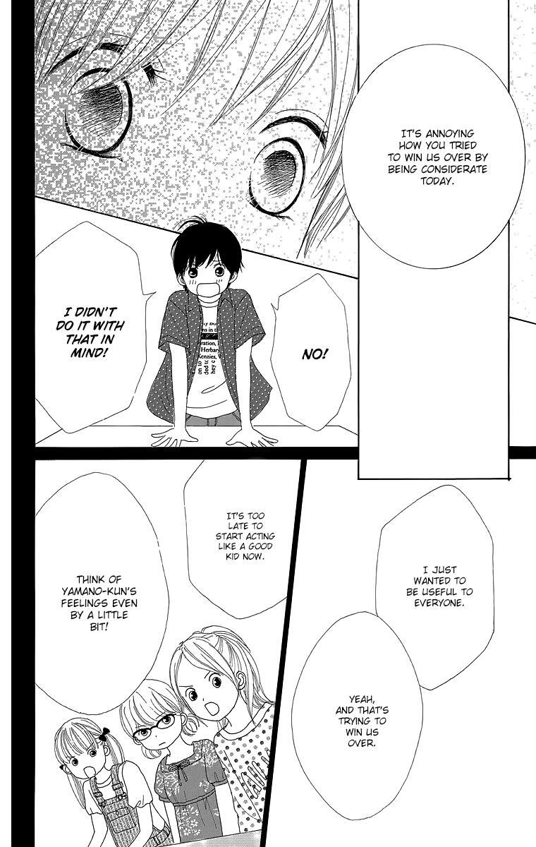 Read Shoujo Shounen Gakkyuudan Manga Online