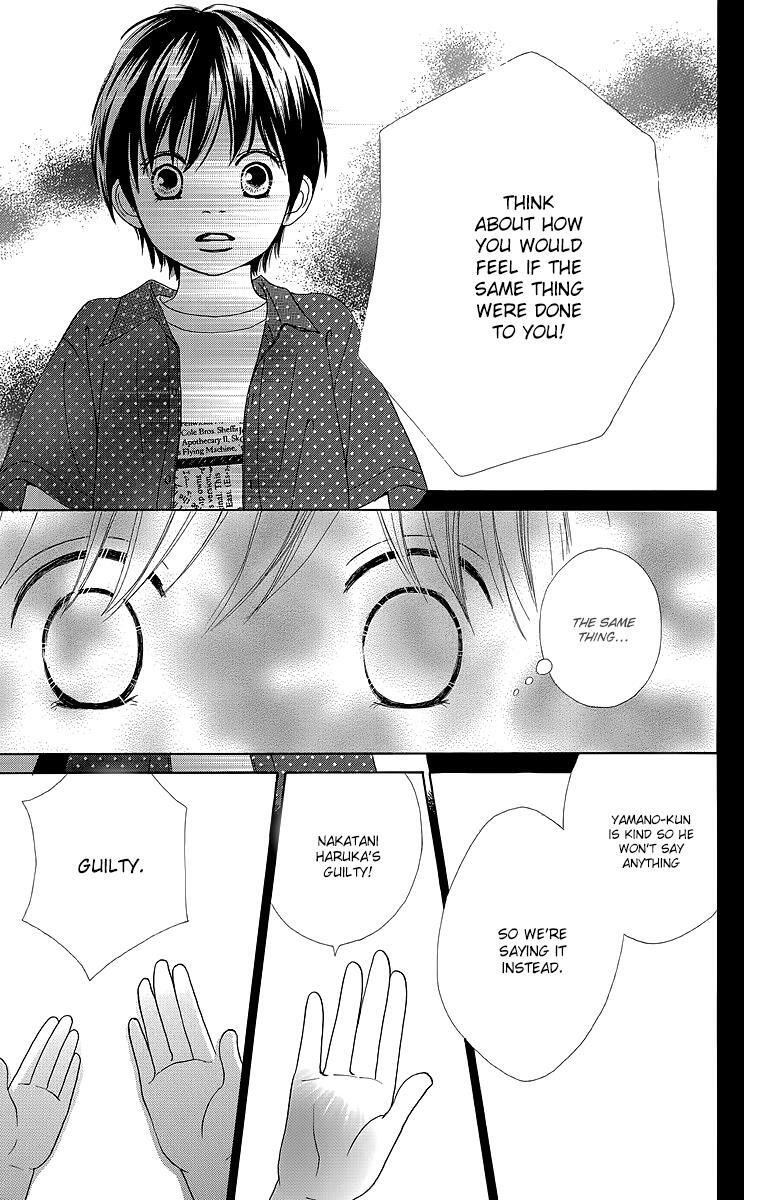 Read Shoujo Shounen Gakkyuudan Manga Online