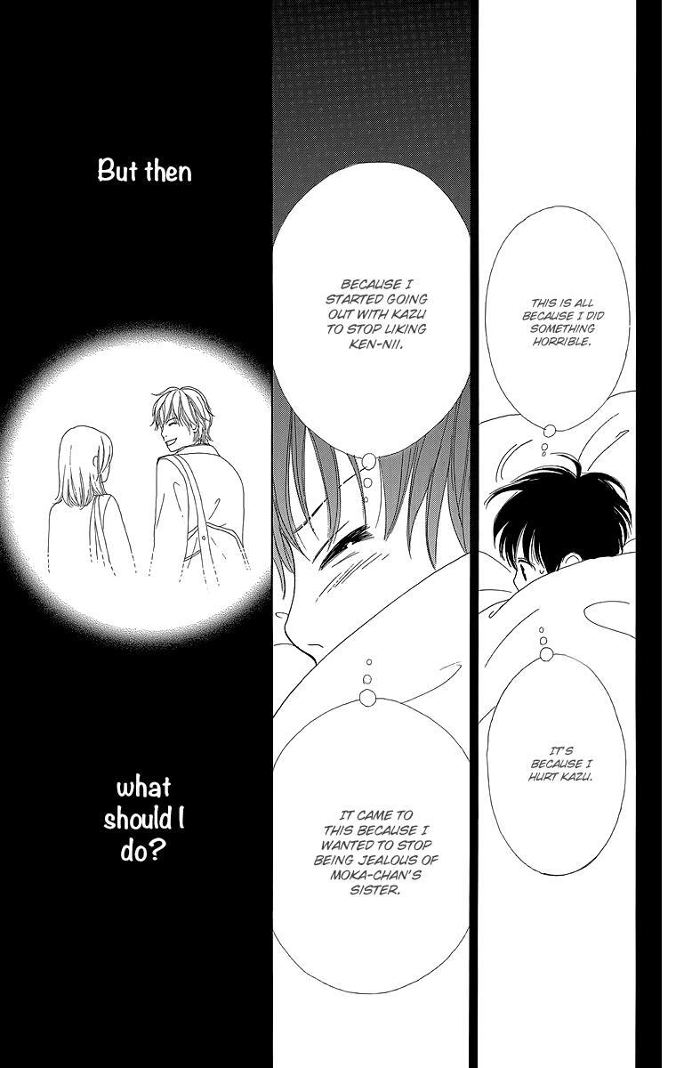 Read Shoujo Shounen Gakkyuudan Manga Online