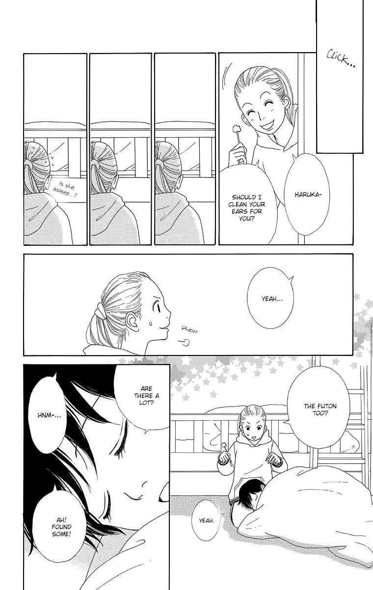 Read Shoujo Shounen Gakkyuudan Manga Online