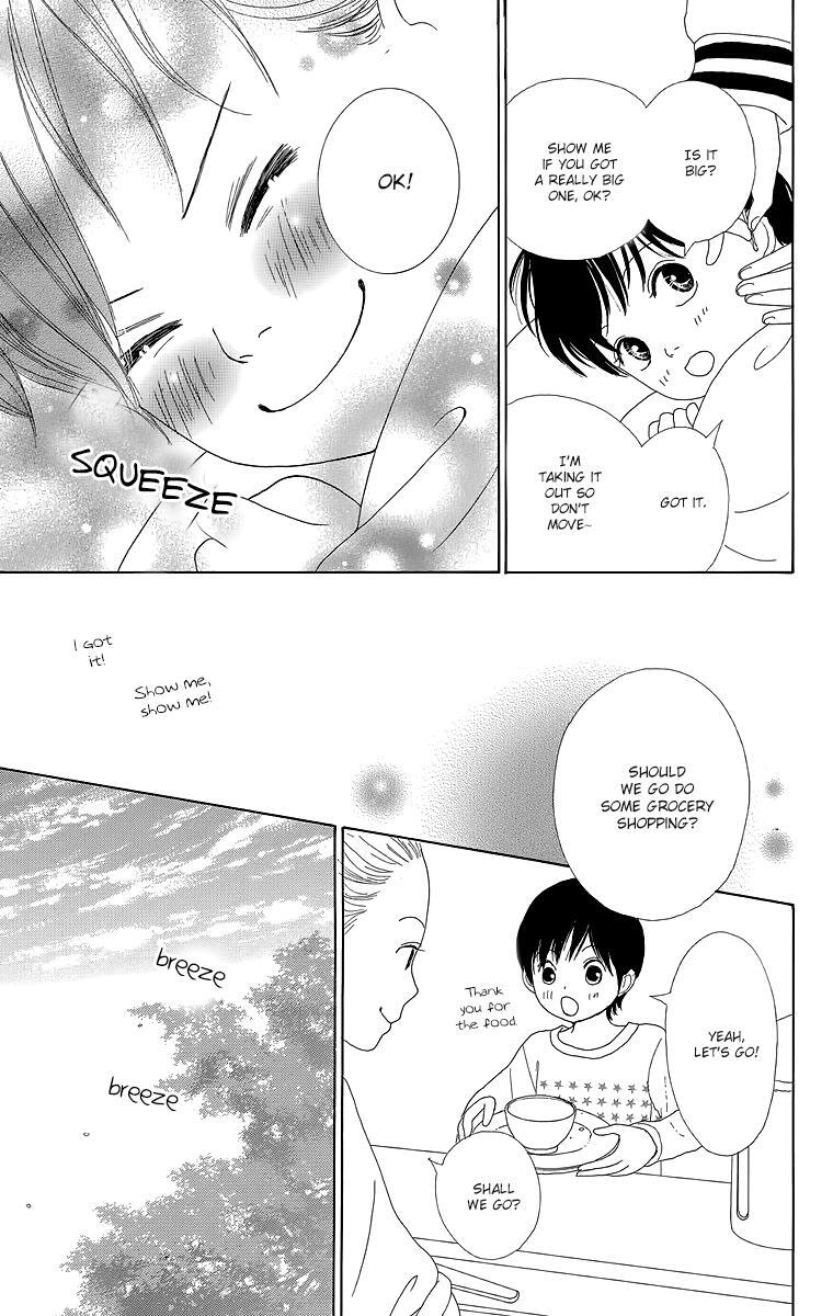 Read Shoujo Shounen Gakkyuudan Manga Online