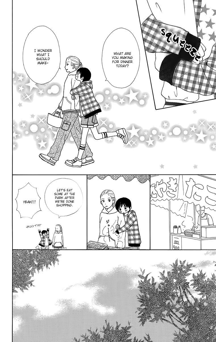 Read Shoujo Shounen Gakkyuudan Manga Online