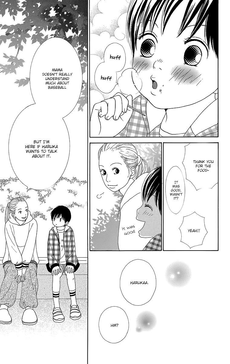 Read Shoujo Shounen Gakkyuudan Manga Online