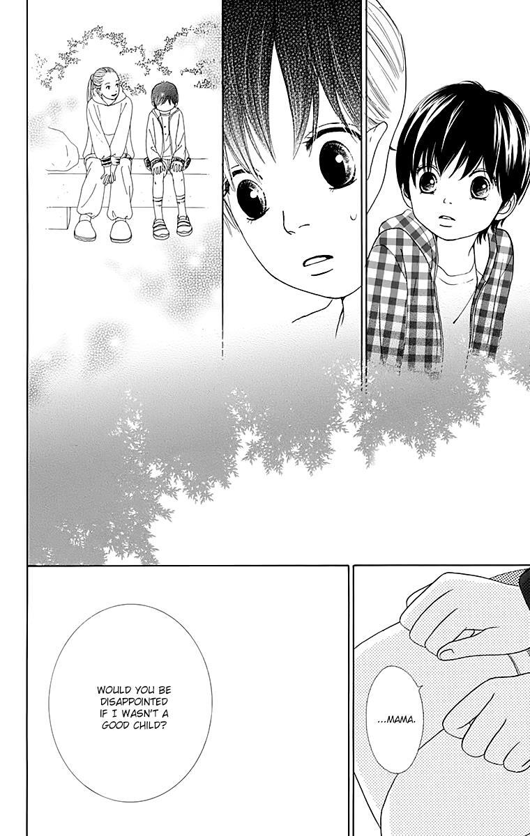 Read Shoujo Shounen Gakkyuudan Manga Online