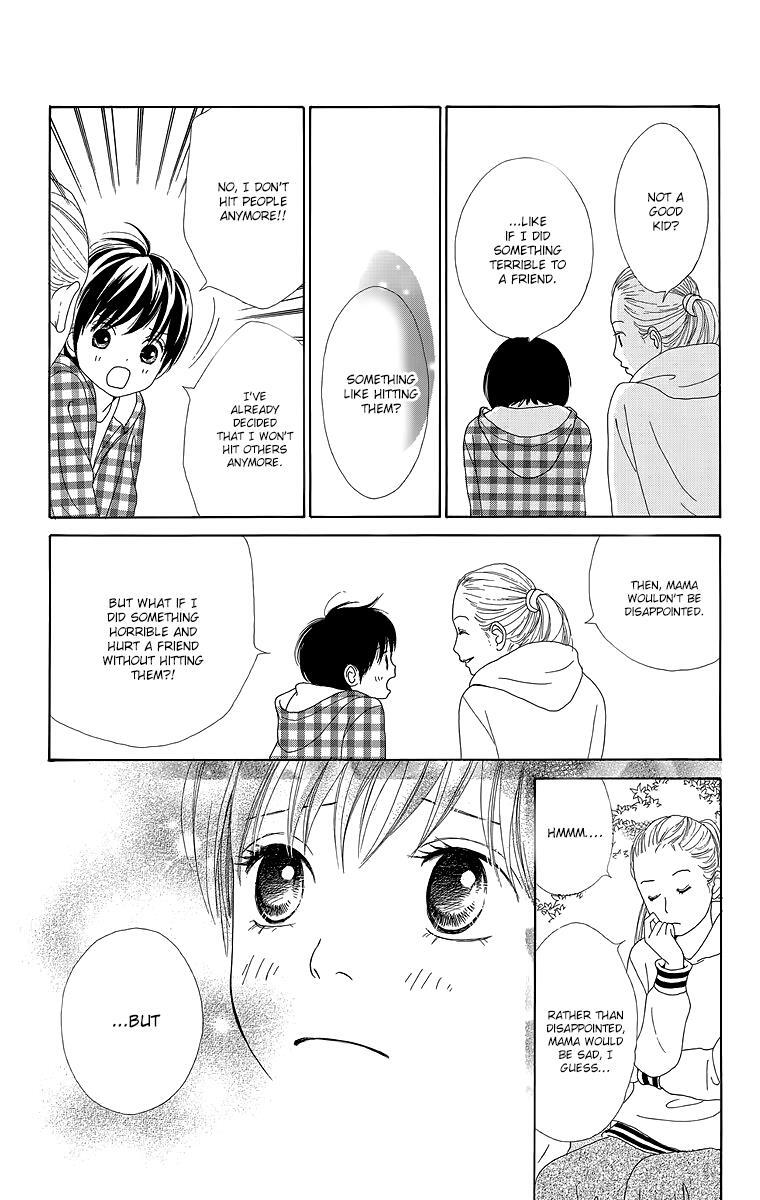 Read Shoujo Shounen Gakkyuudan Manga Online