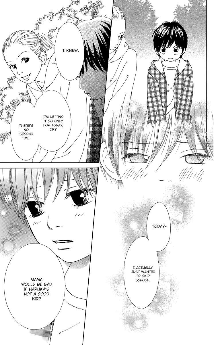 Read Shoujo Shounen Gakkyuudan Manga Online