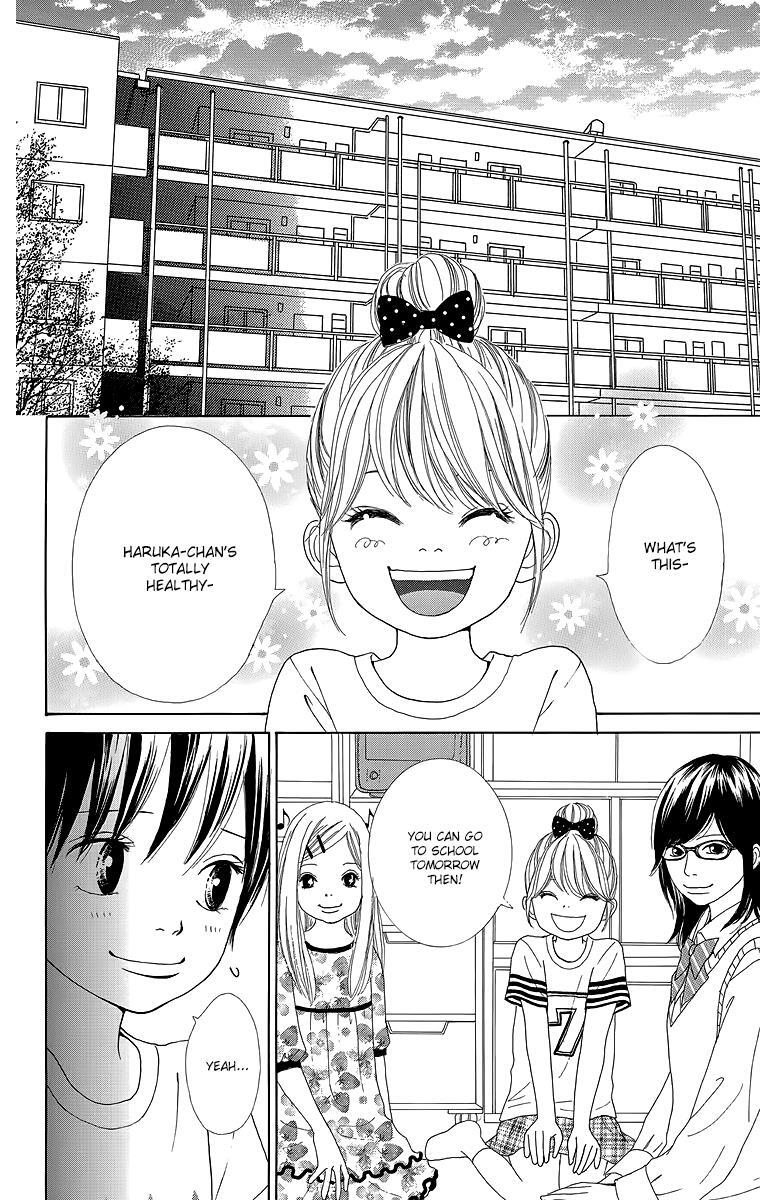 Read Shoujo Shounen Gakkyuudan Manga Online