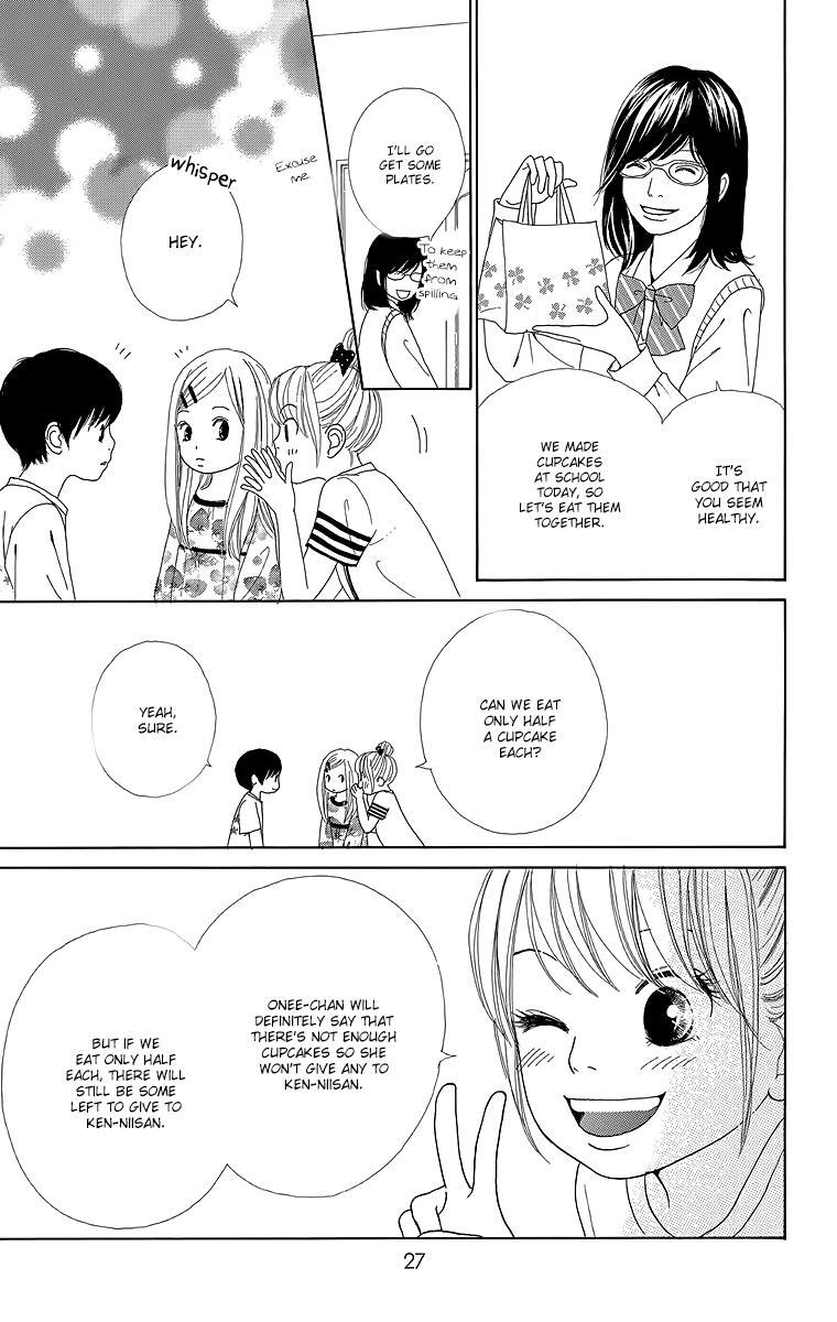 Read Shoujo Shounen Gakkyuudan Manga Online
