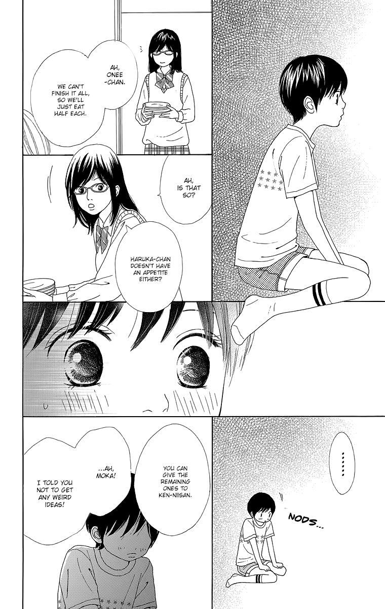 Read Shoujo Shounen Gakkyuudan Manga Online
