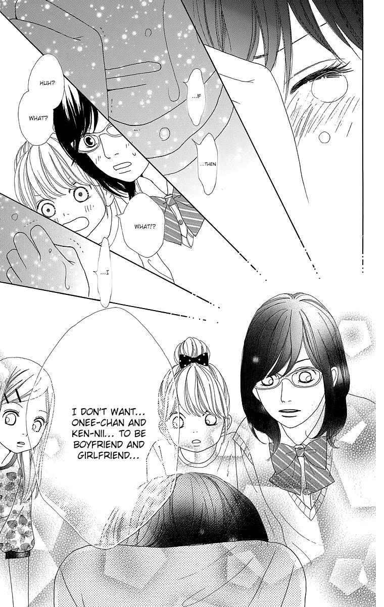 Read Shoujo Shounen Gakkyuudan Manga Online