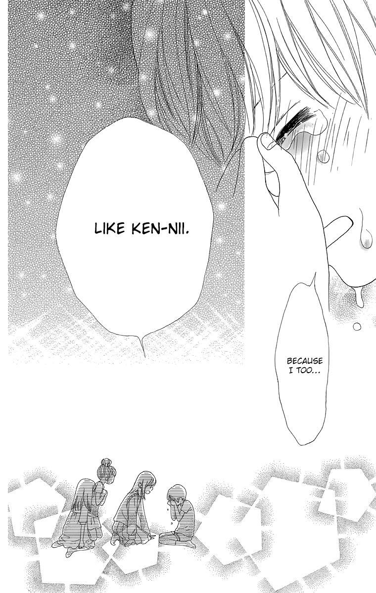 Read Shoujo Shounen Gakkyuudan Manga Online