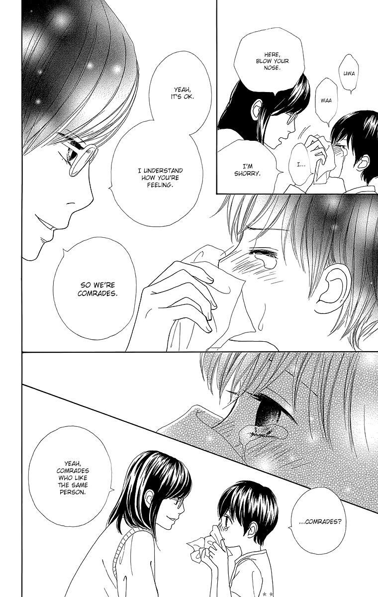 Read Shoujo Shounen Gakkyuudan Manga Online