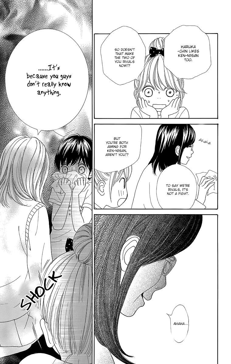 Read Shoujo Shounen Gakkyuudan Manga Online
