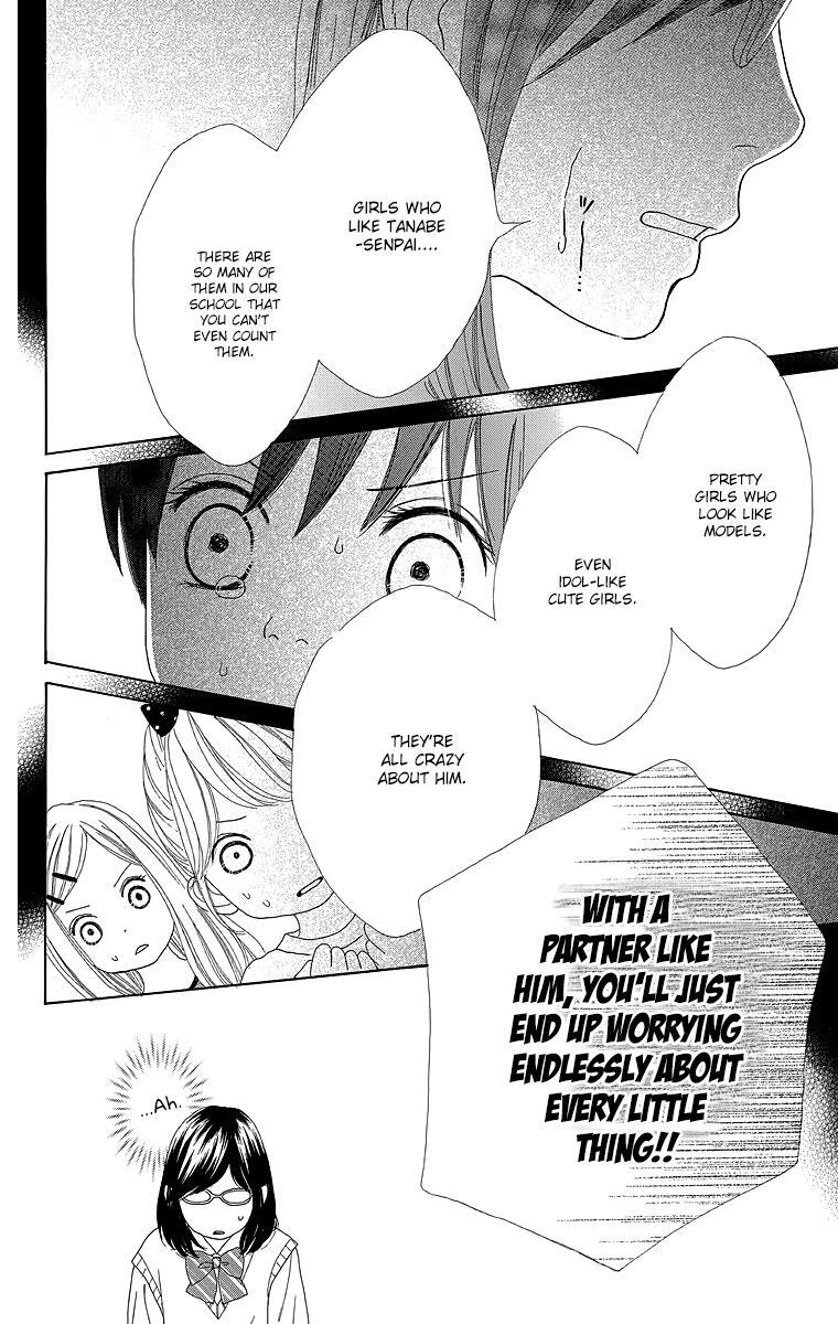 Read Shoujo Shounen Gakkyuudan Manga Online
