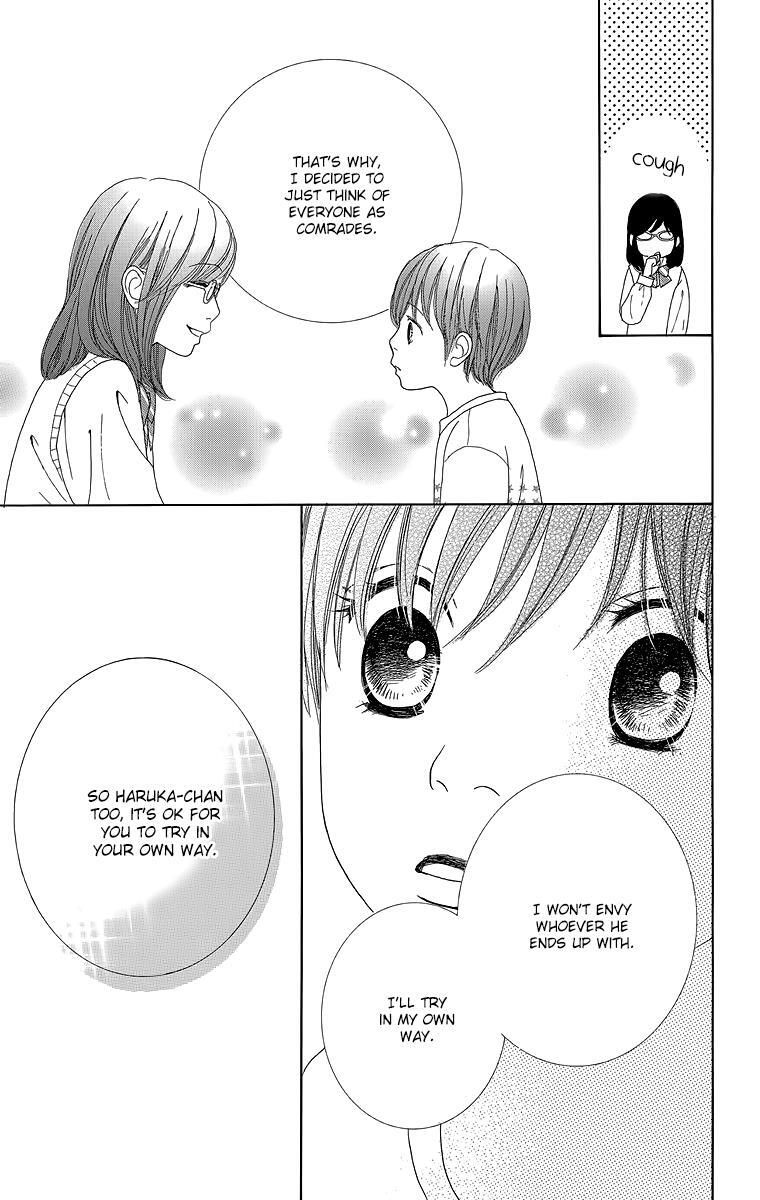 Read Shoujo Shounen Gakkyuudan Manga Online