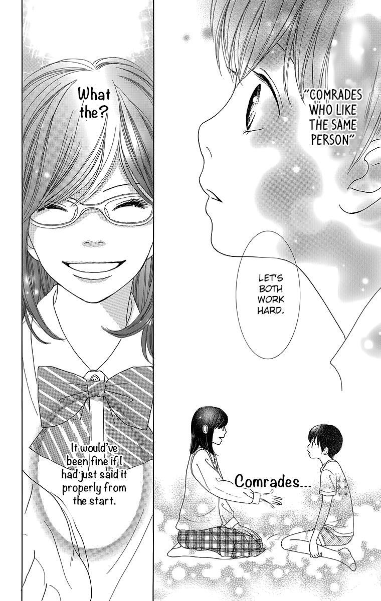 Read Shoujo Shounen Gakkyuudan Manga Online