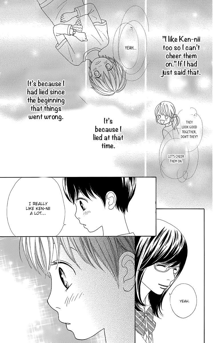 Read Shoujo Shounen Gakkyuudan Manga Online