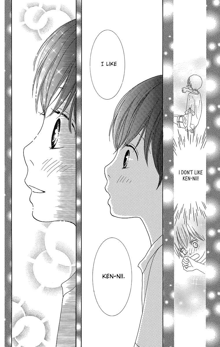 Read Shoujo Shounen Gakkyuudan Manga Online