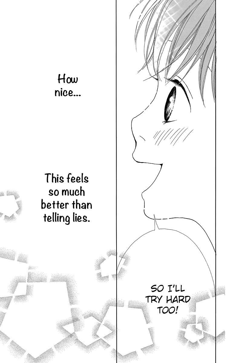Read Shoujo Shounen Gakkyuudan Manga Online