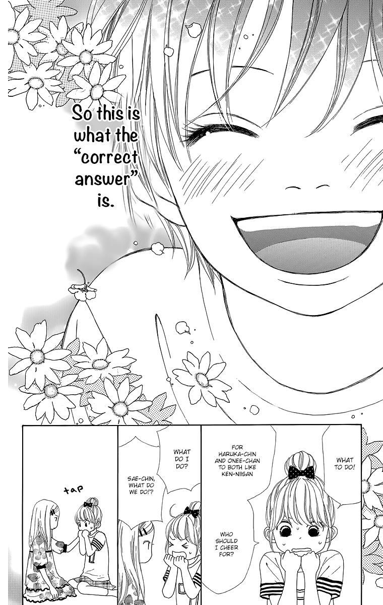 Read Shoujo Shounen Gakkyuudan Manga Online