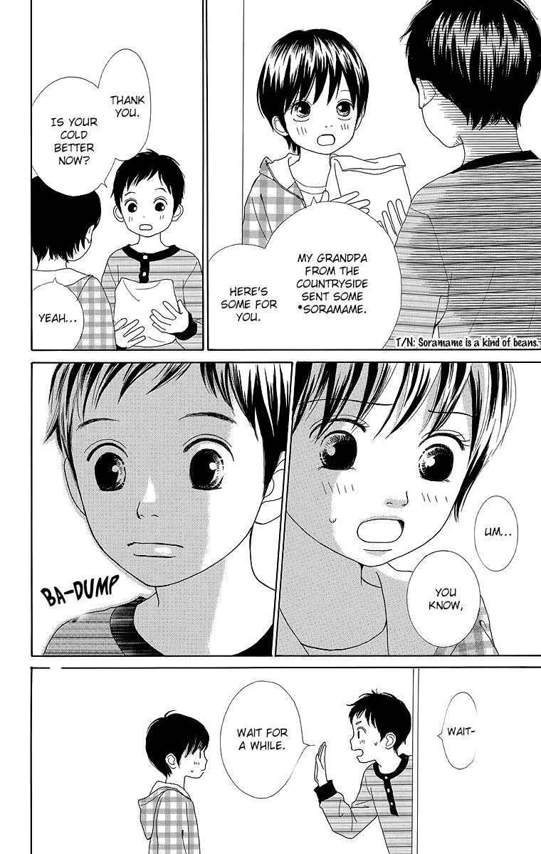 Read Shoujo Shounen Gakkyuudan Manga Online