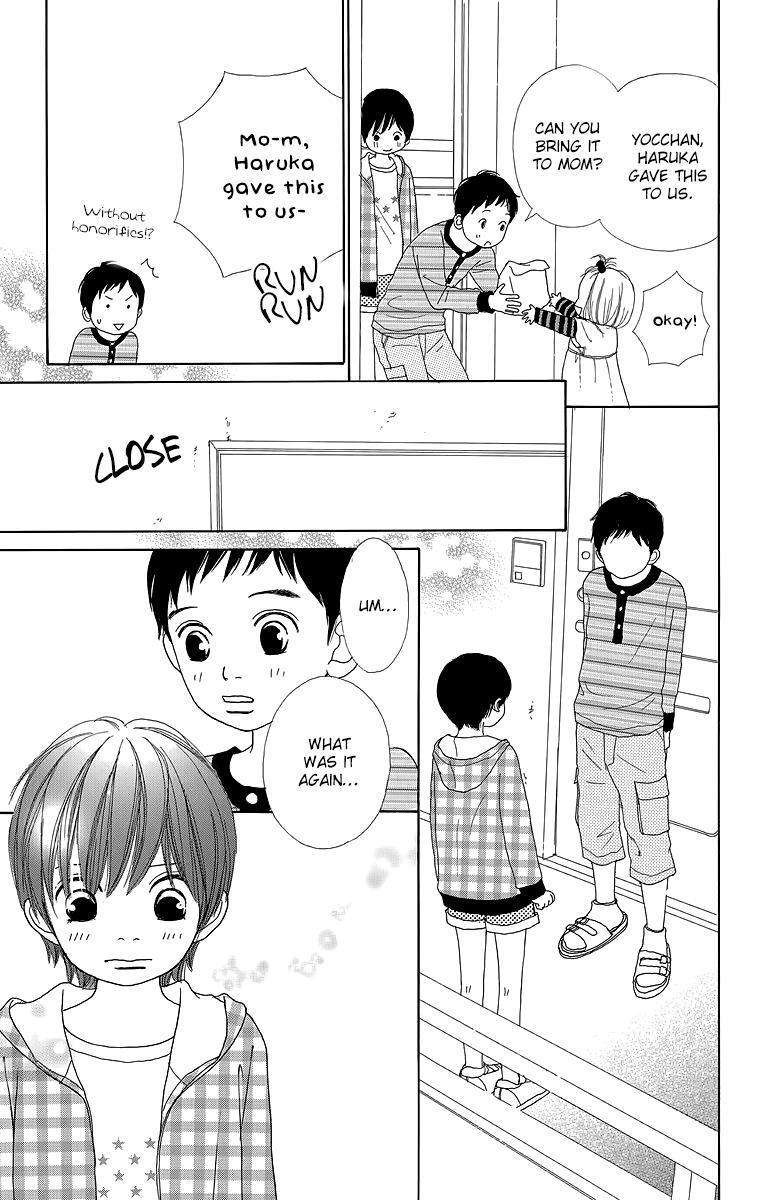 Read Shoujo Shounen Gakkyuudan Manga Online