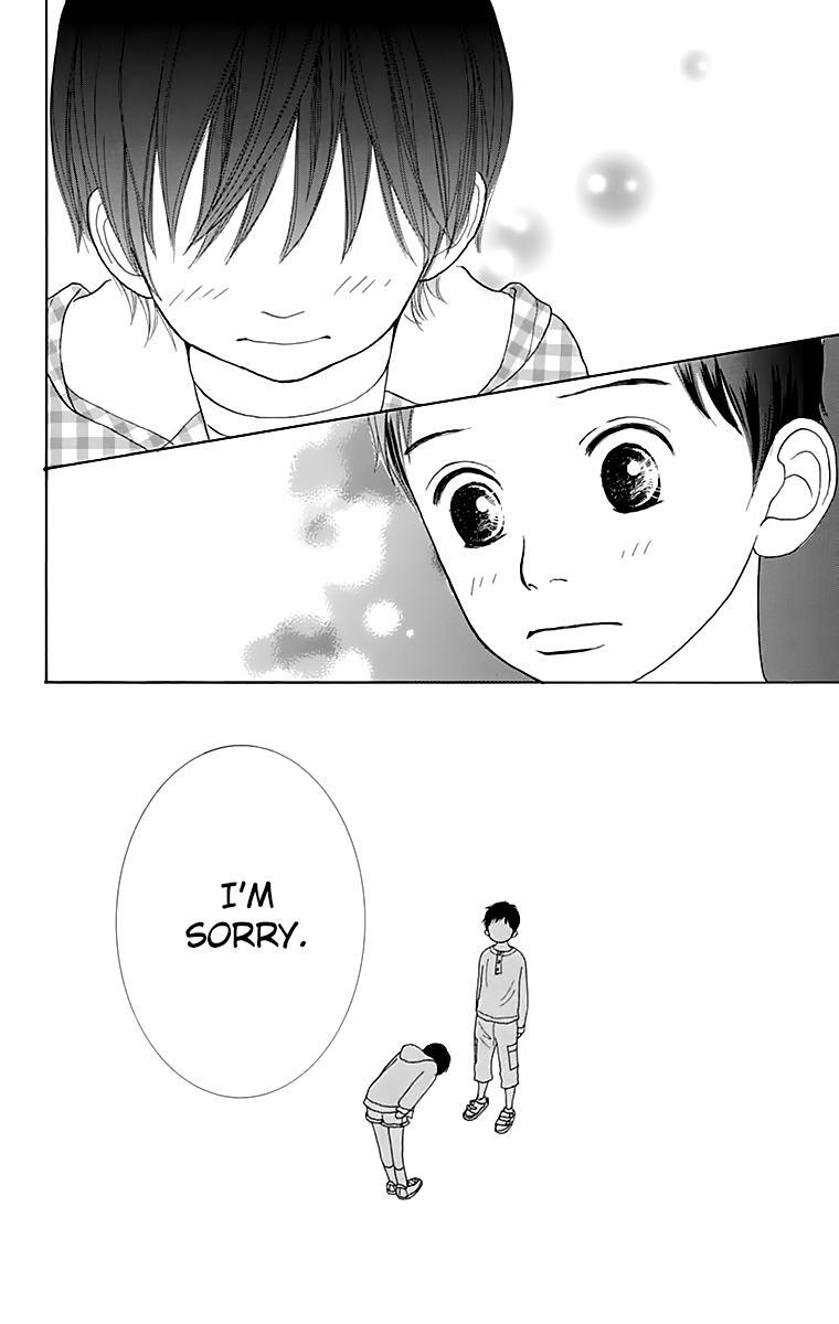 Read Shoujo Shounen Gakkyuudan Manga Online