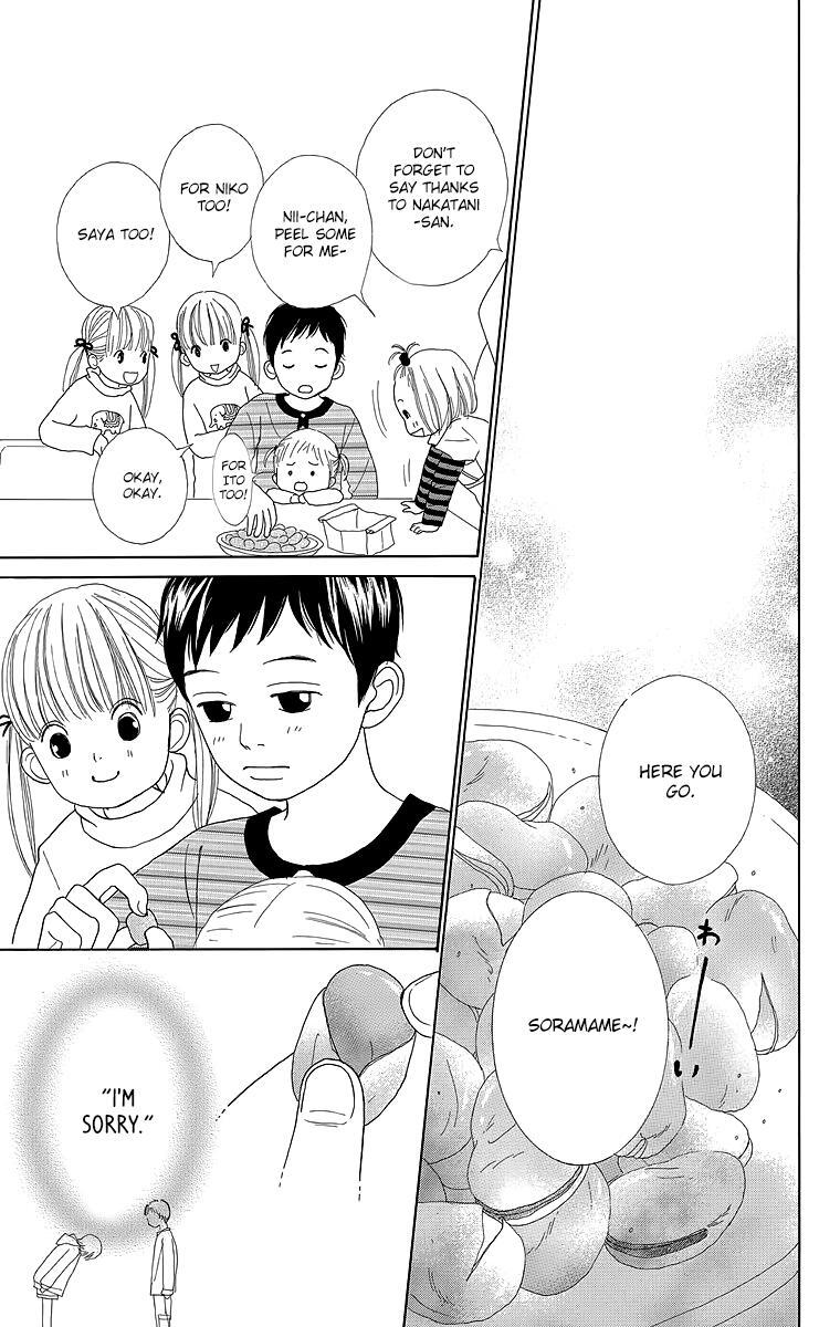 Read Shoujo Shounen Gakkyuudan Manga Online