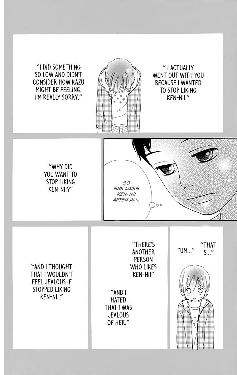 Read Shoujo Shounen Gakkyuudan Manga Online