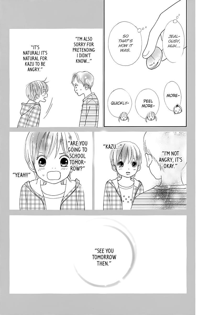 Read Shoujo Shounen Gakkyuudan Manga Online