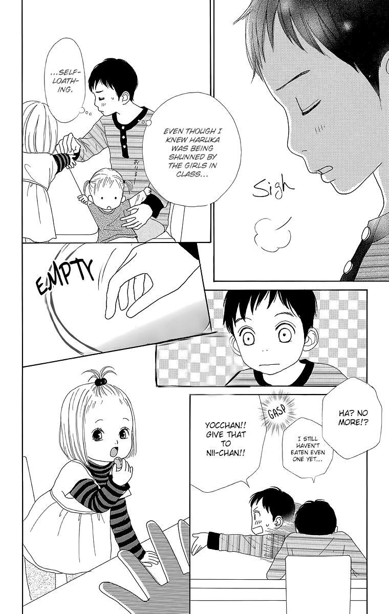 Read Shoujo Shounen Gakkyuudan Manga Online