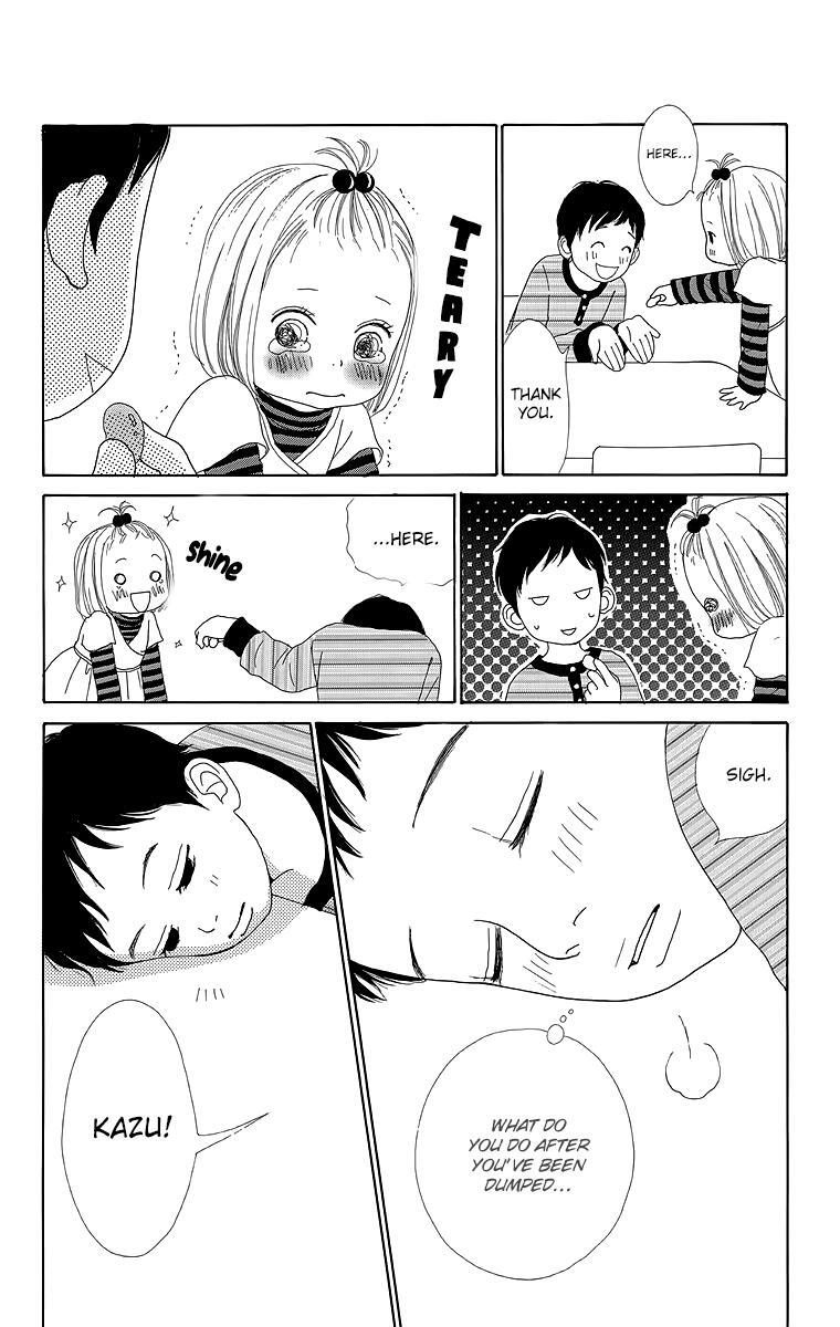 Read Shoujo Shounen Gakkyuudan Manga Online