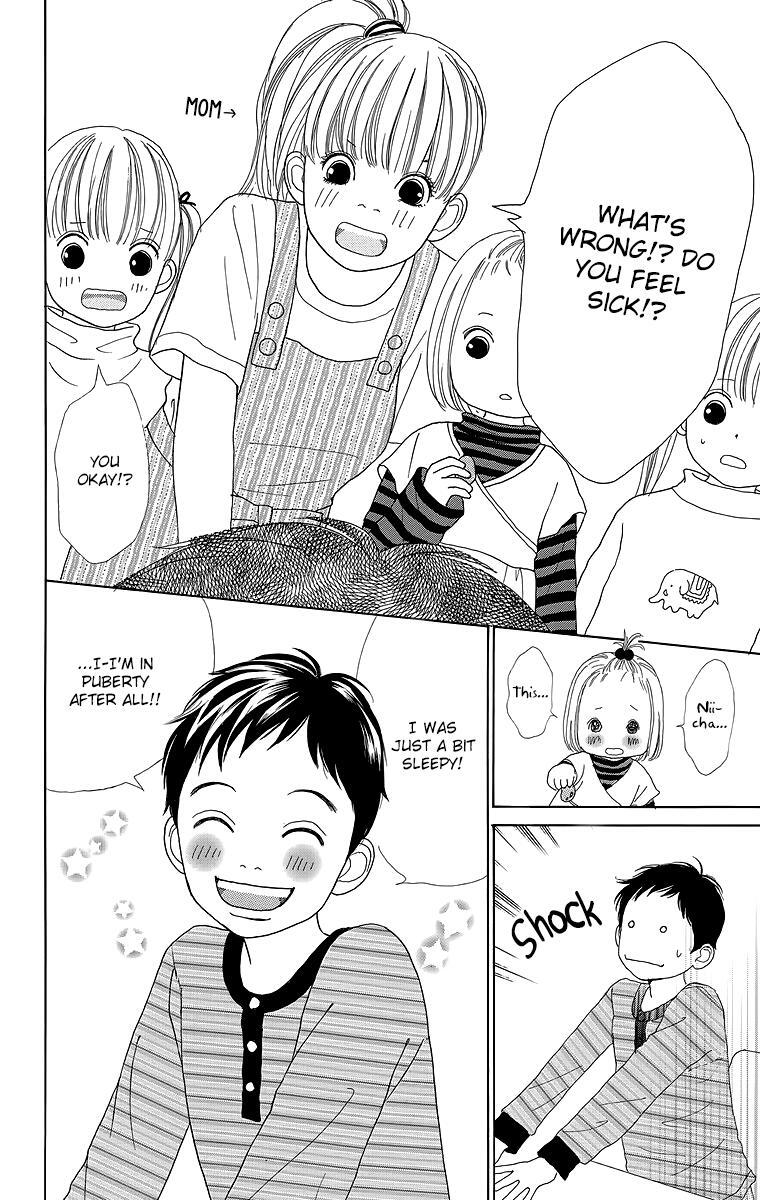 Read Shoujo Shounen Gakkyuudan Manga Online