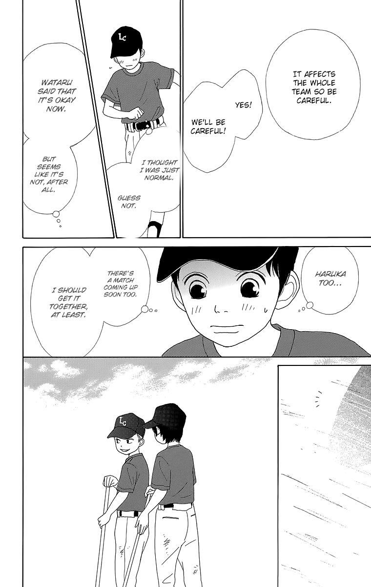 Read Shoujo Shounen Gakkyuudan Manga Online