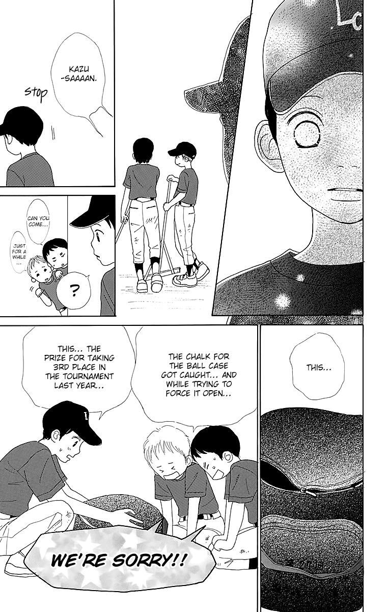 Read Shoujo Shounen Gakkyuudan Manga Online